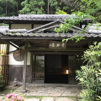 美山荘 - 