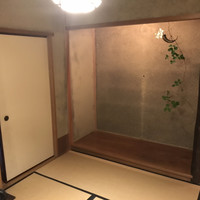 美山荘 - 