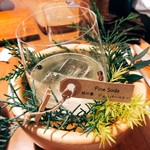 セララバアド - 