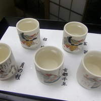 京都嵐山温泉　渡月亭 - 京都のほろ酔い地酒セット