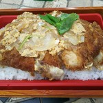 エーマックス - 