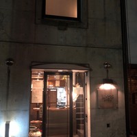 開化亭 - 
