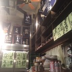 つくしのこ - 内観、イメージは酒蔵か