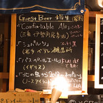 フラットバー - 