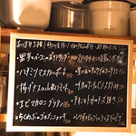 フラットバー - 