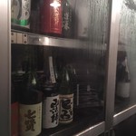 つくしのこ - 冷蔵ケースには銘酒がいっぱい