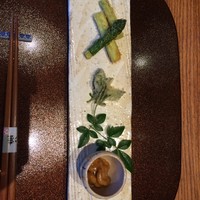 宗胡 - 