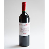 シャルム・ド・キルヴァン　2014  750ml