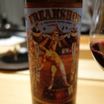 肉割烹 上 - 赤ワイン