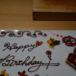 肉割烹 上 - バースデープレート