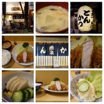 とんかつ燕楽 - まとめ