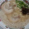 ラーメン北斗