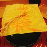 恵比寿 くろいわ - 