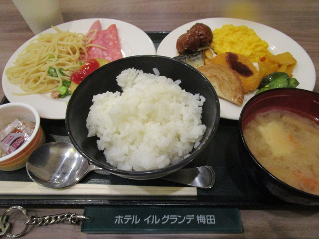 Hotel Il Grande Umeda