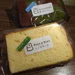 ベア・ベア - 2点購入。