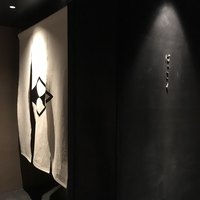 はっこく - 