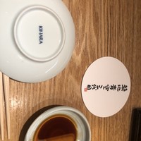 築地青空三代目 大名古屋ビルヂング店 - 