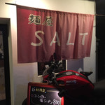 SALT - ここです！