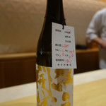 銀座 しのはら - 日本酒