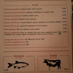 Bistrot Victoires - ビーフステーキや鴨のコンフィ、ビーフやサーモンのタルタルなどビストロらしいメイン料理が