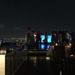 Sky Bar - 