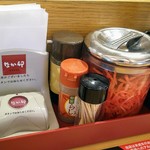 なか卯 - コンディメンツ