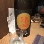 SAKE story - 福田（長崎）