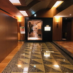 ミシェル・ブラス トーヤ ジャポン - 