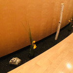 ミシェル・ブラス トーヤ ジャポン - 