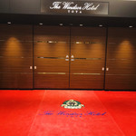 ミシェル・ブラス トーヤ ジャポン - 