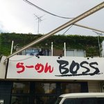 BOSS - 