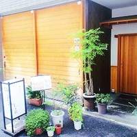 天ぷら すず航 - 