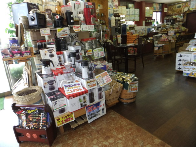 Coffee &amp; Kocha Kan photo 4