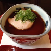 和亨 - 