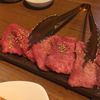 焼肉ここから 新橋店