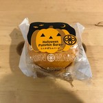 とんかつ まい泉 - ハロウィンフェアで。