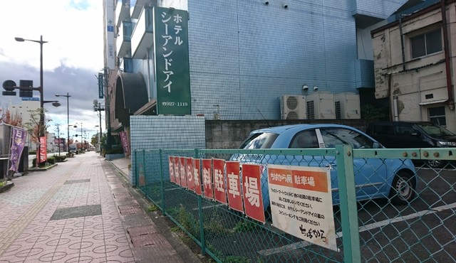 二郎インスパイヤ系 ちばから郡山店 に行ってみた By 爆発五郎 移転 ちばから 郡山店 郡山 ラーメン 食べログ 二郎インスパイヤ系 ちばから郡山店 に行ってみた By 爆発五郎 移転 ちばから 郡山店 郡山 ラーメン 食べログ