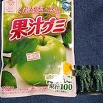 Arai Shoten - 明治　果汁グミ青りんご　47g　108円