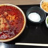 丸亀製麺 カテプリ新さっぽろ店