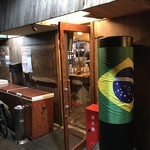 ブラジル料理 南米食堂 - 