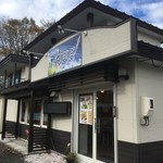 キッチン たんぽぽ - 外観です