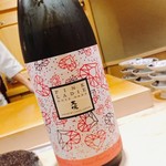 くろ﨑 - 2018.9.  天吹 ぴんくれいでぃ