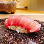 くろ﨑 - 2018.9.  中トロ