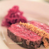 LOVAT - 