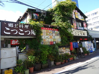 大分市でランチ ご当地ならではの味も人気のお店選 食べログまとめ