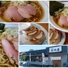 らぁめん 喜乃壺