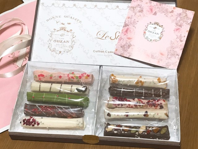 閉店 カフェ オウザン 伊勢丹新宿店 Cafe Ohzan 新宿三丁目 洋菓子 その他 食べログ