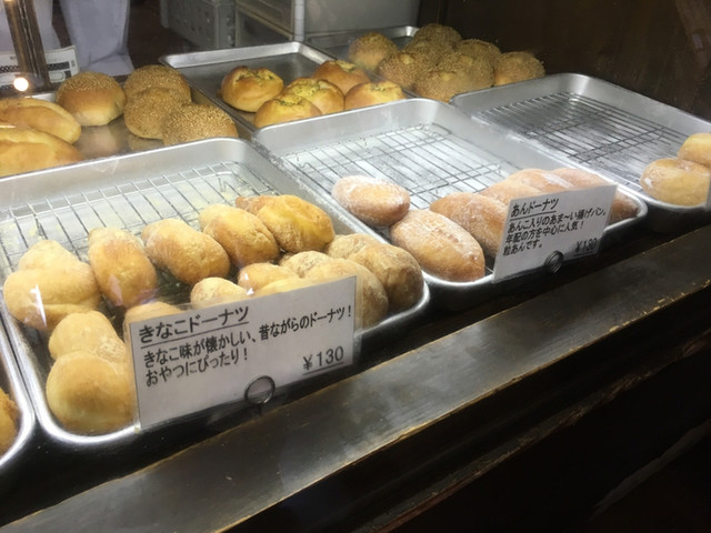 昭和レトロな雰囲気のパン屋さん。パン・ナガタ。 : パン・ナガタ 箱崎店