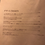 Restaurant OKADA - 