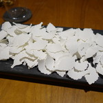 セララバアド - 葉の形のメニュー